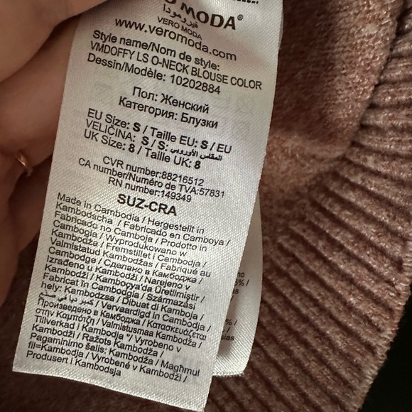 Vero Moda Doffy Pink Sweater - Size Small - Picture 5 of 5